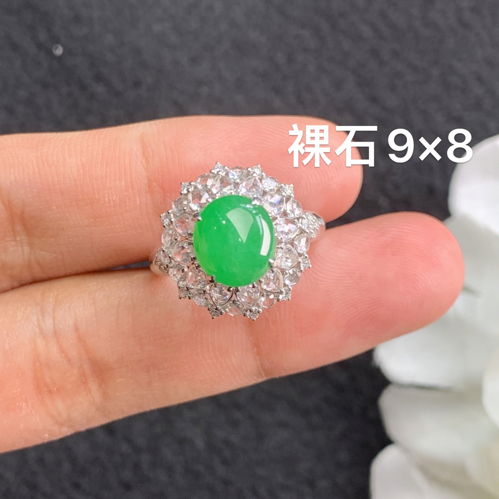 18k金镶嵌天然缅甸翡翠阳绿蛋面戒指9×8