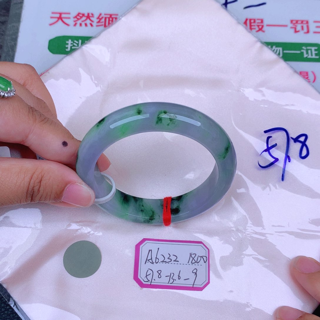 翡翠手镯未镶嵌缅甸翡翠
