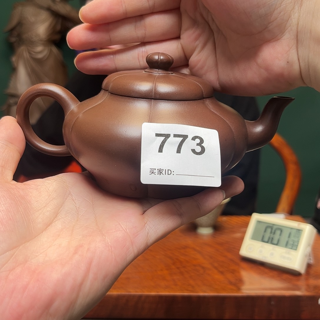茶壶紫砂阿*筋纹773