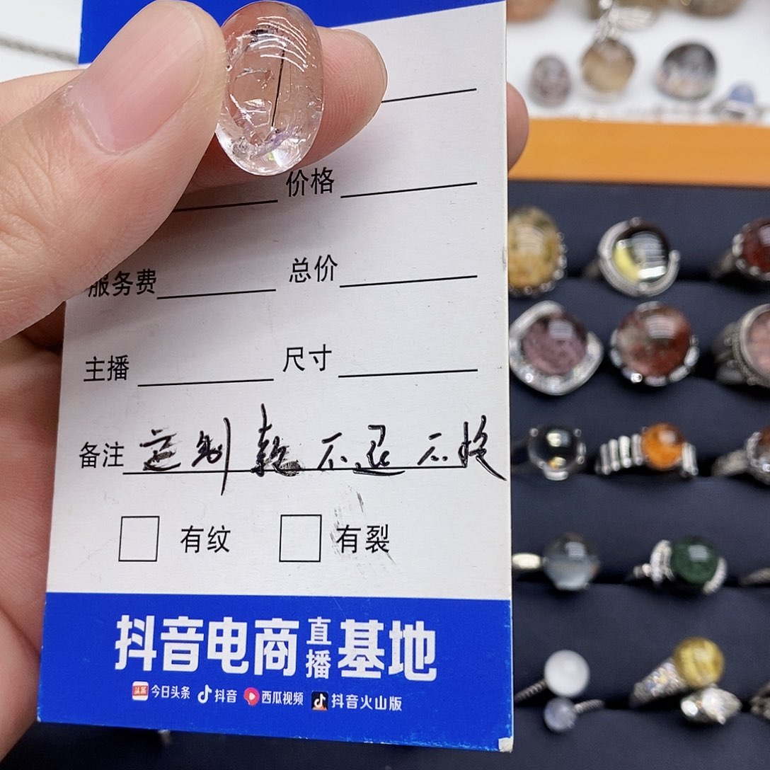 水晶颈饰银S925镶嵌R*7天然水晶吊坠