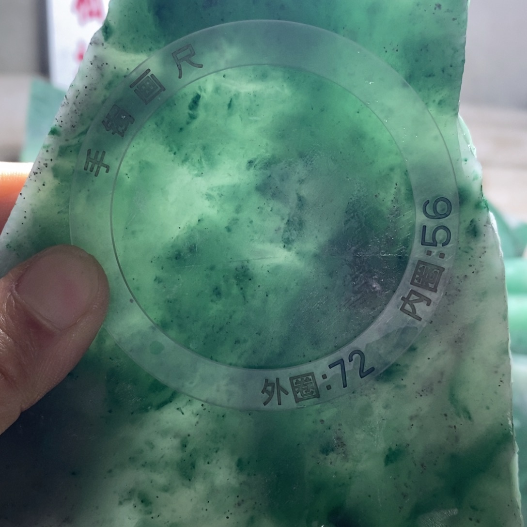 定制石英质玉用****1天然非州翠手镯