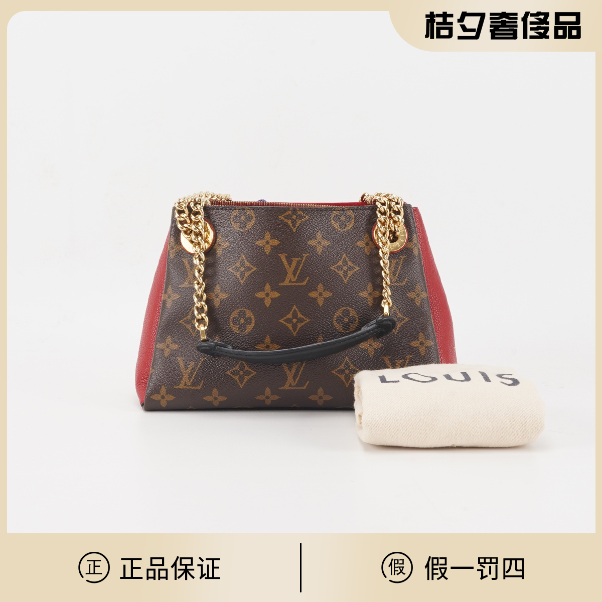 95新 LouisVuitton/路易威登 【静文】 surenebb流浪/BG22015100