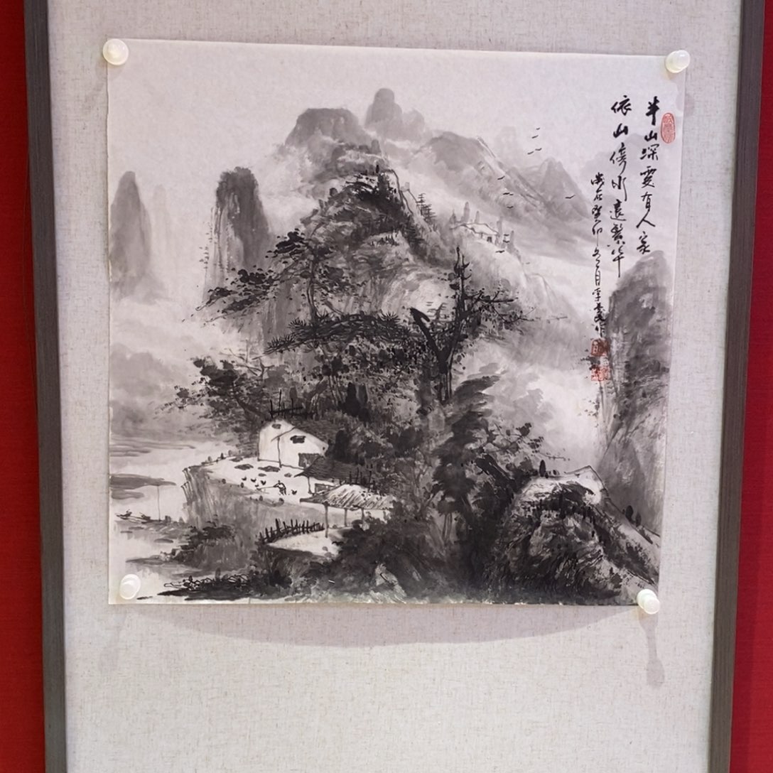 国画锦麟精品艺术联展
