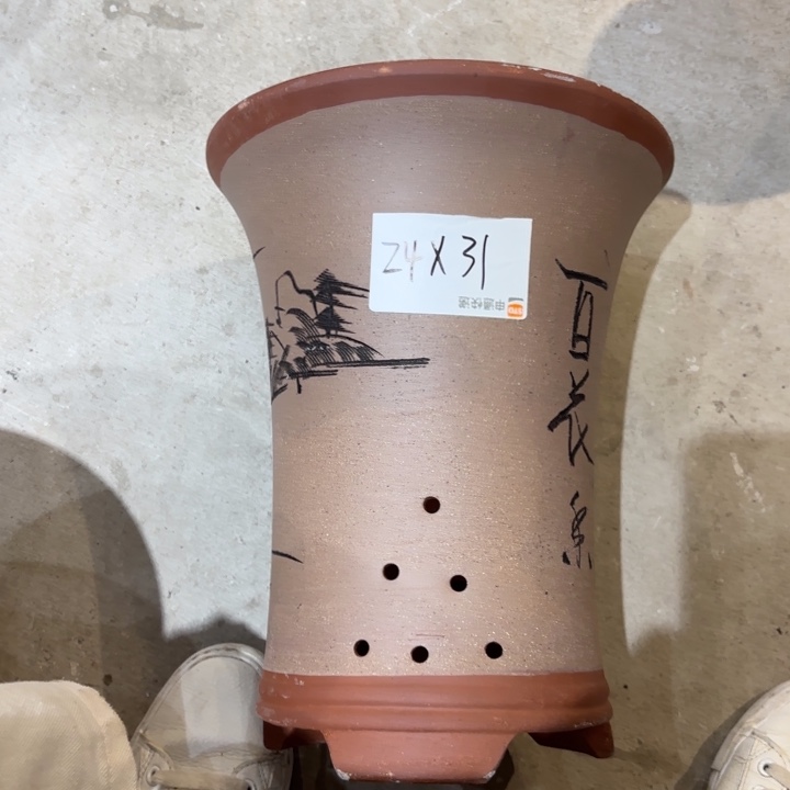 紫砂花盆紫砂的花