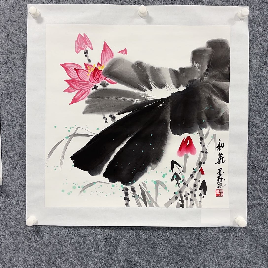 国画国画作品和气