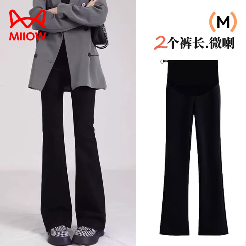 MiiOW/猫人孕妇微喇裤子秋冬2025新款外穿加绒高腰喇叭托腹长裤