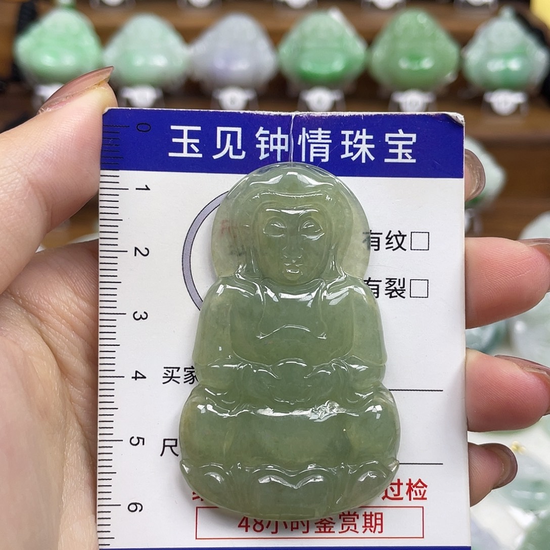 翡翠未镶嵌颈饰观音