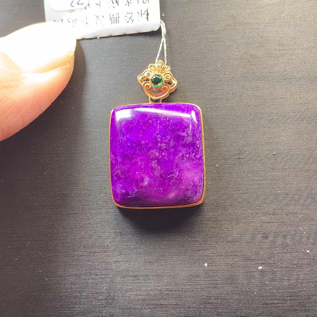 苏纪石（舒俱来）吊坠18K金镶嵌