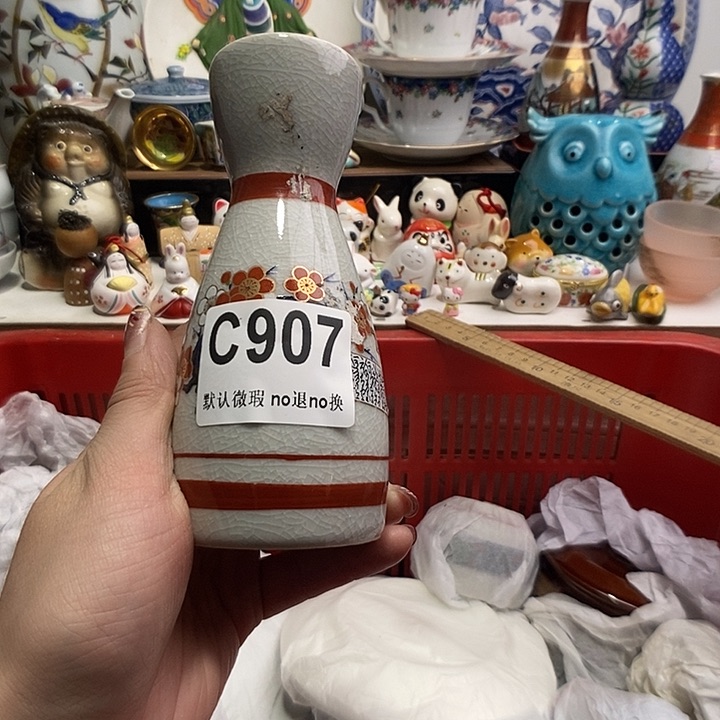 紫砂茶杯l****a我们的目标就是成为更优秀最