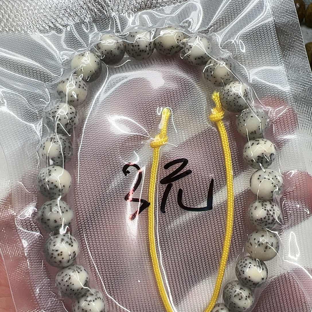 星月菩提手串3星月菩提手持