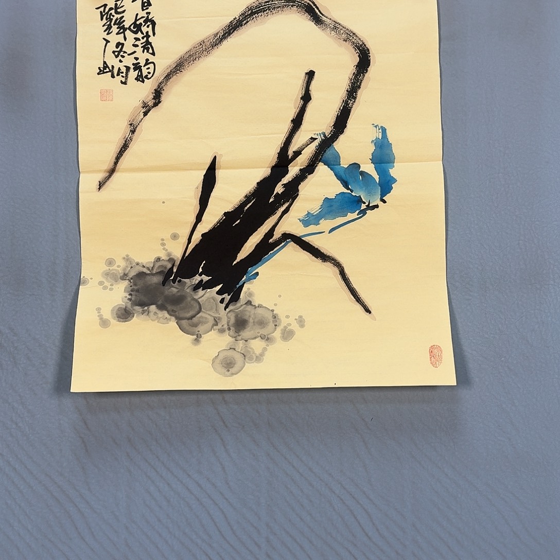 国画729 牡丹一如您的脸颊