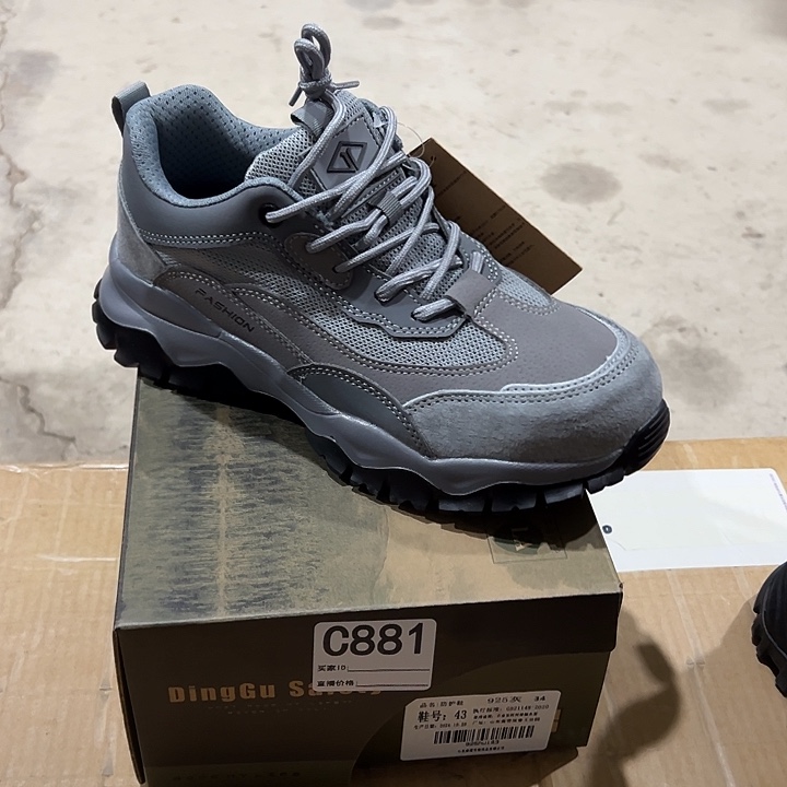 881号。 43码防砸防刺穿劳保鞋。