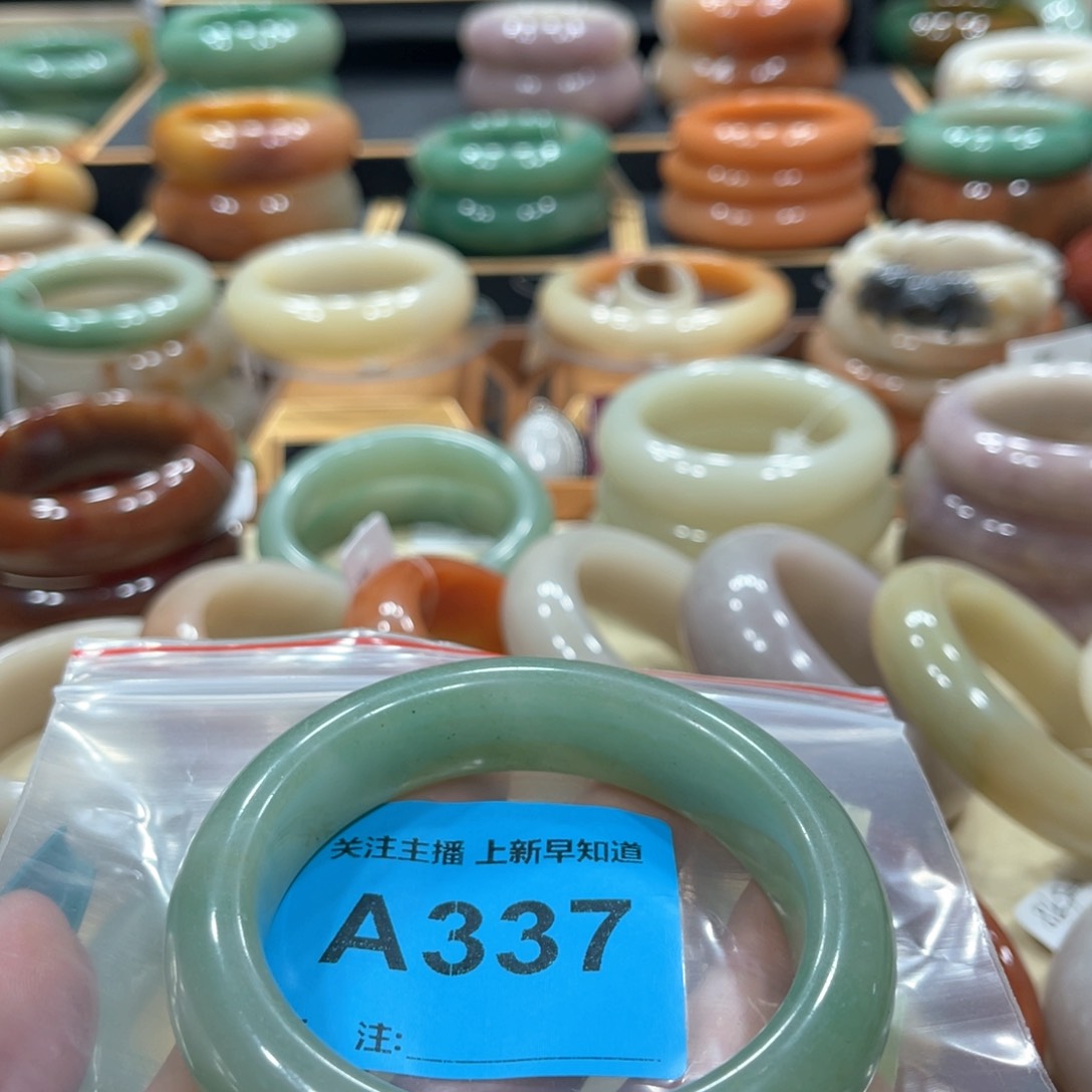 石英质玉手镯未镶嵌@*