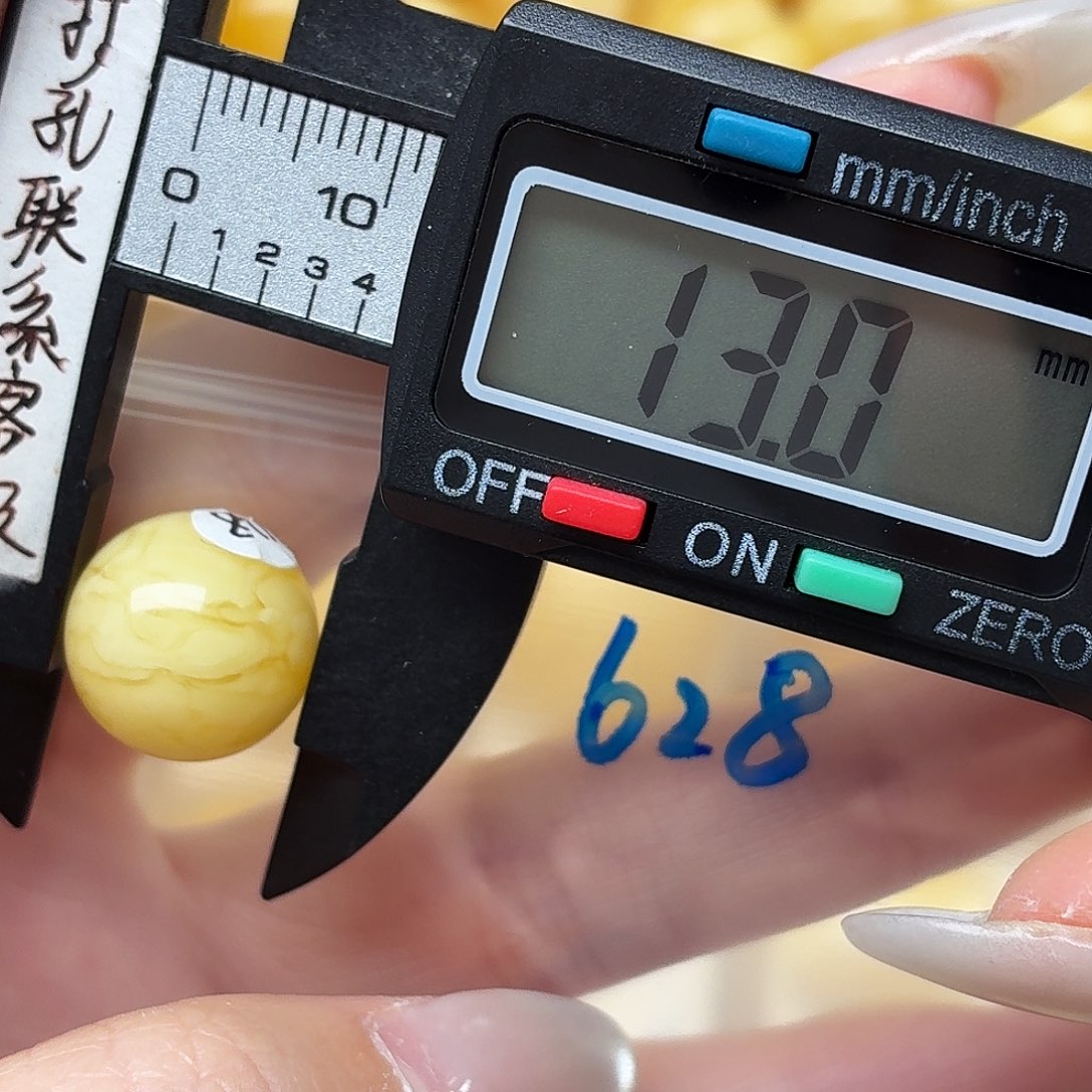 @****蜜蜡未镶嵌裸石蜜蜡