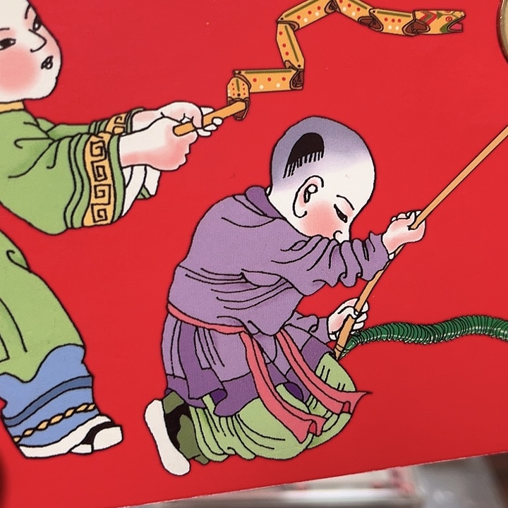 蛇年纪念卡册指定链接.1fb无47