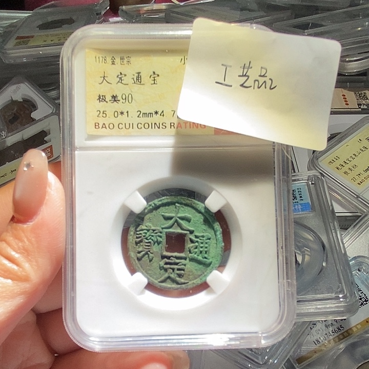 铜现代工艺品花钱