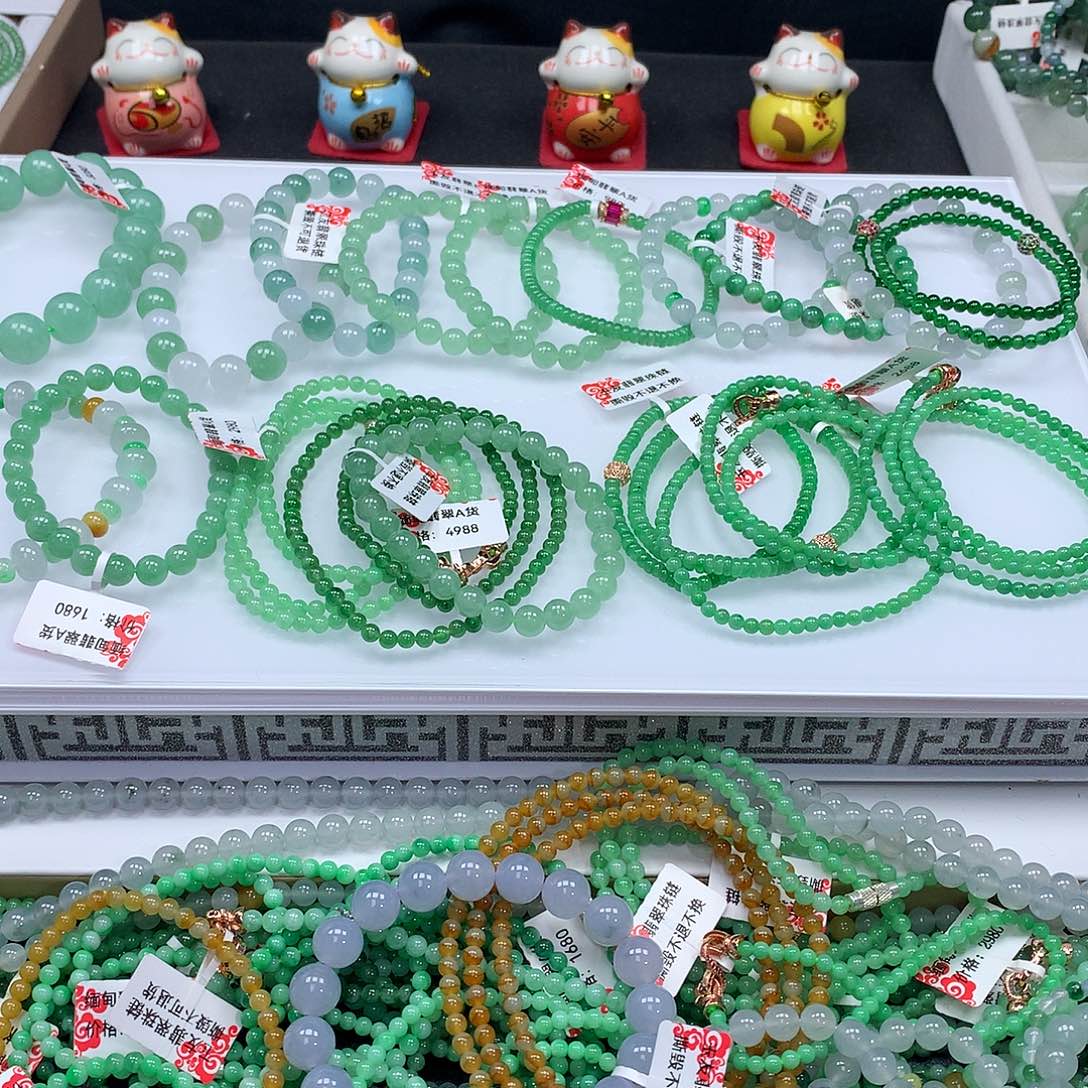 翡翠手链未镶嵌手链