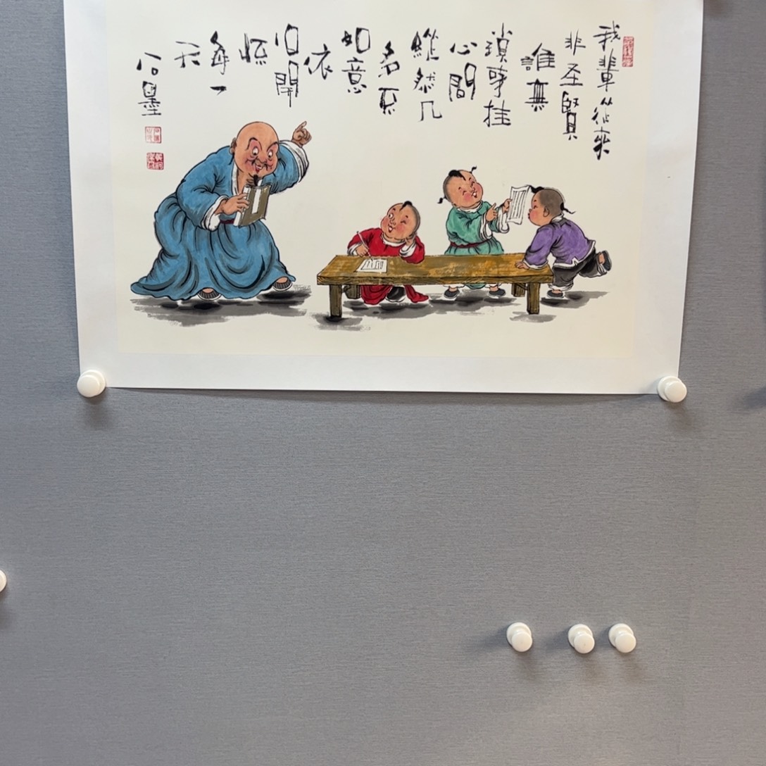 国画亲笔手绘原创作品