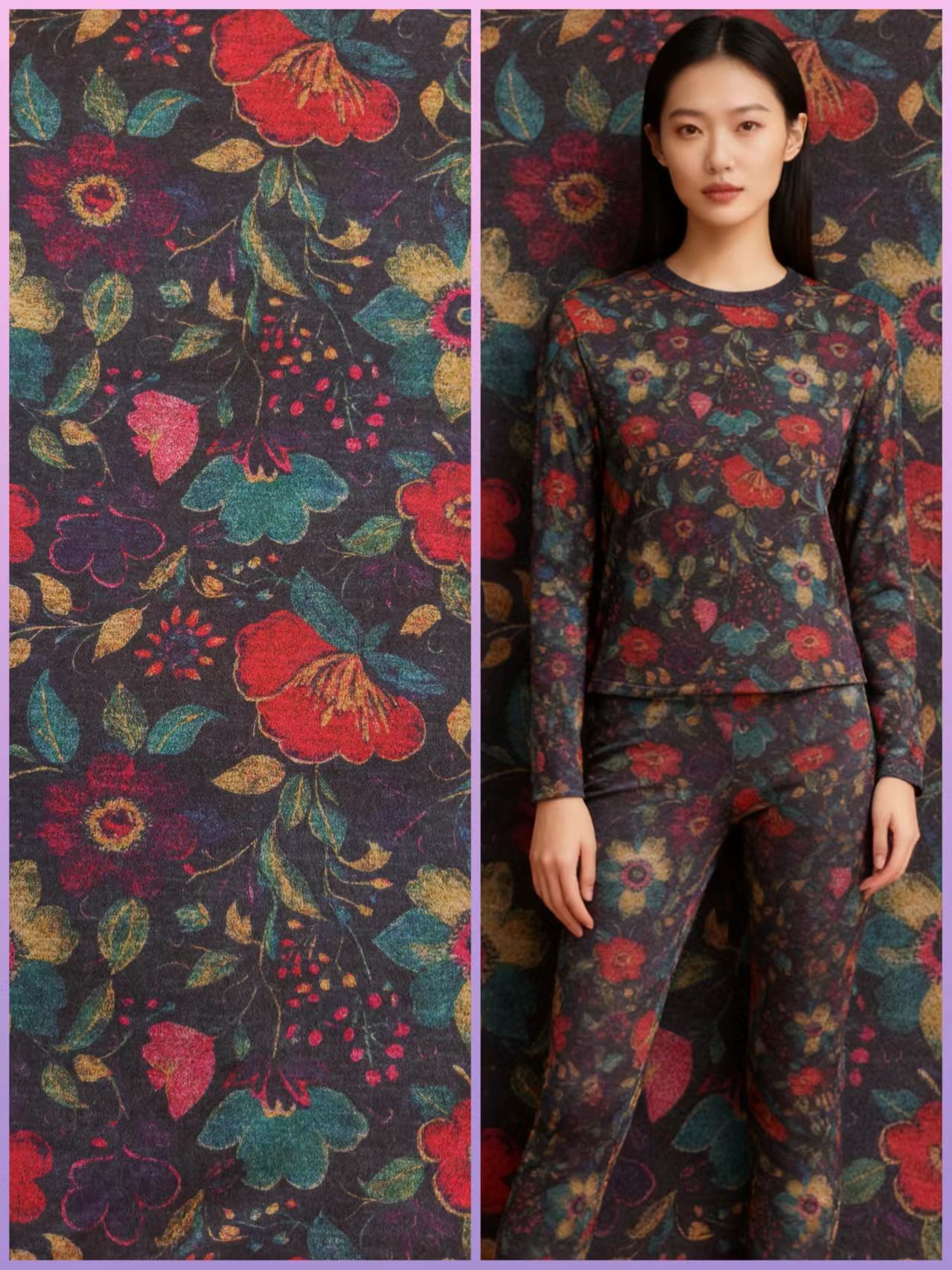 秋冬新款羚羊绒面料 柔软亲肤保暖自发热  迷迭花 26
