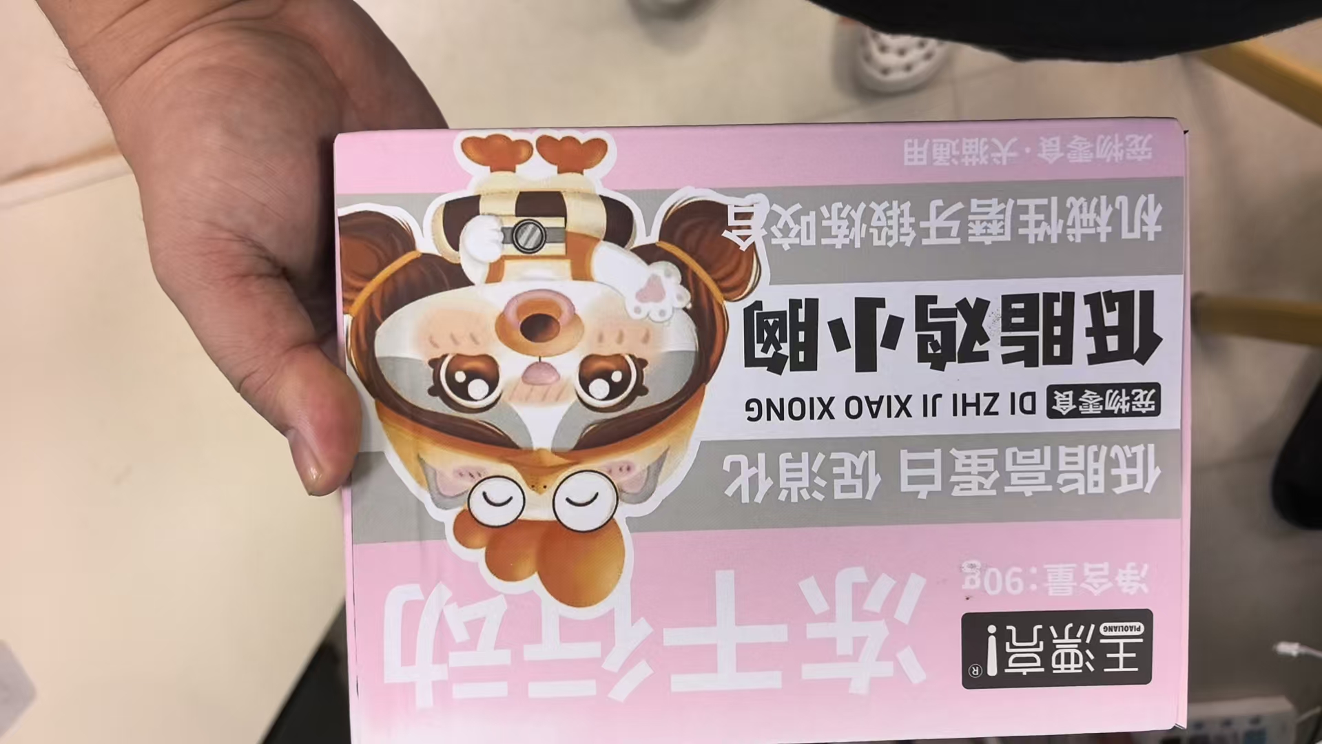 王漂亮宠物低脂鸡小胸冻干