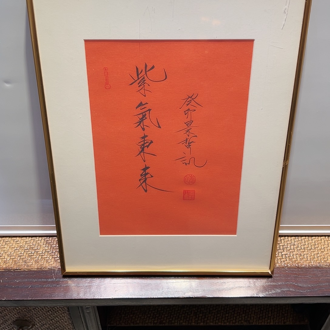 国画艺术简介作品名称