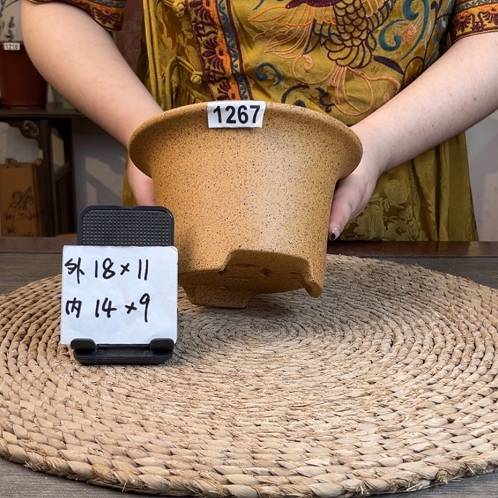 紫砂花盆 新品福利柴烧小碗1267