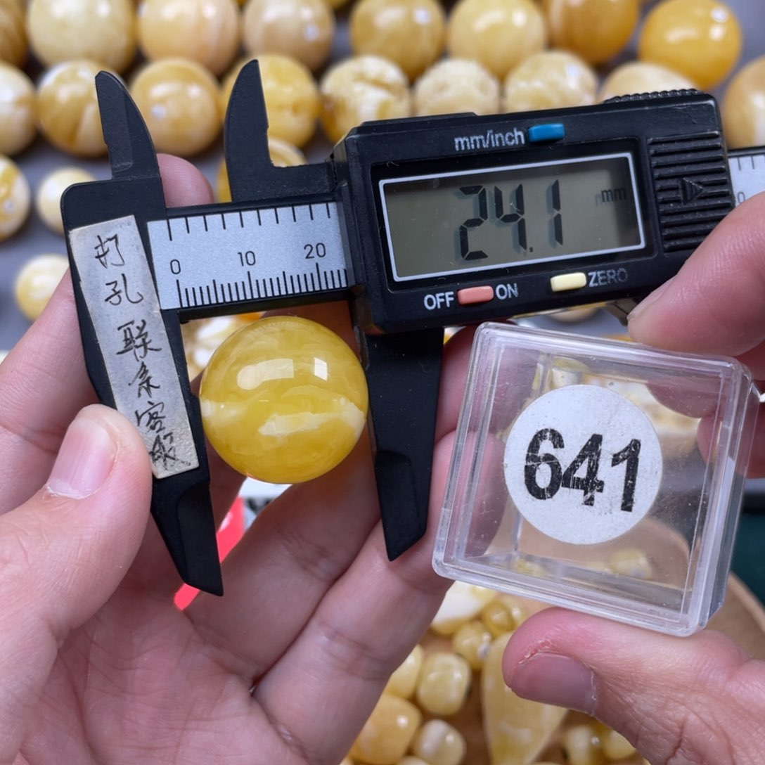 蜜蜡珠宝奇石未镶嵌