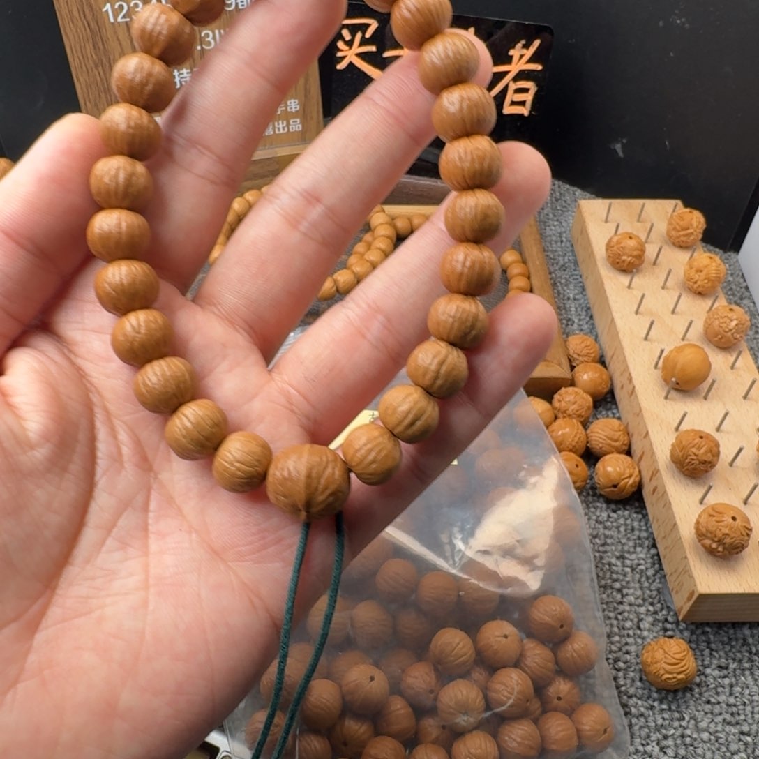 猴头核桃吊坠流*南瓜