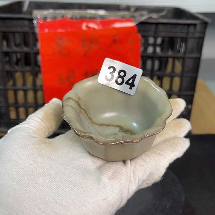 龙泉青瓷茶具套装家用