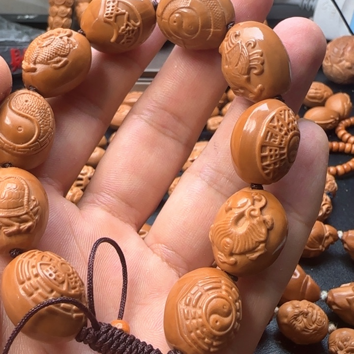 橄榄核手串/手链你好