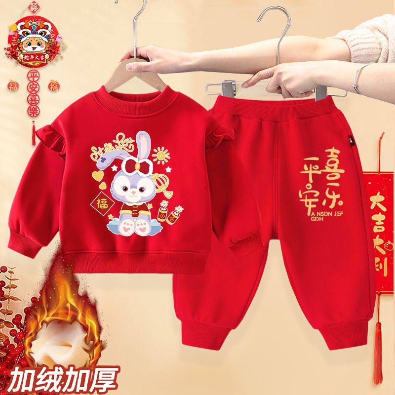儿童红色加绒加厚卫衣秋冬2024新款蛇年本命年女宝新年拜年两件套