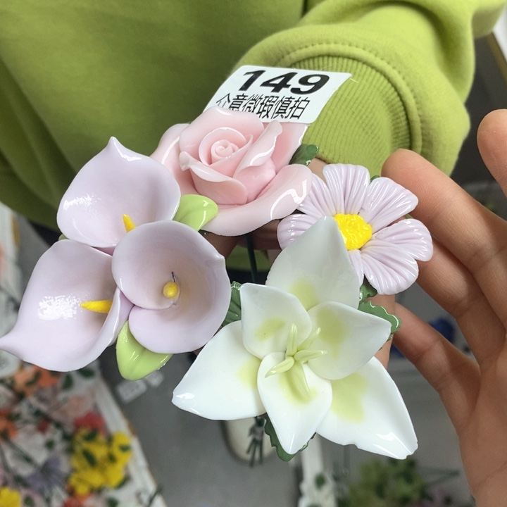 摆件陶瓷材料研究