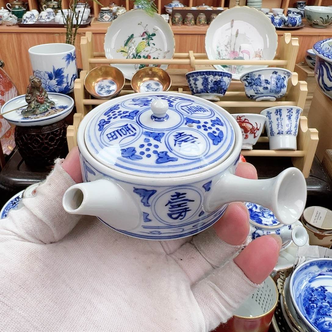 柴窑茶具茶壶茶杯小盘子