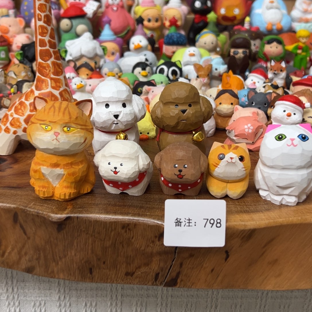 木质798小狗小猫111