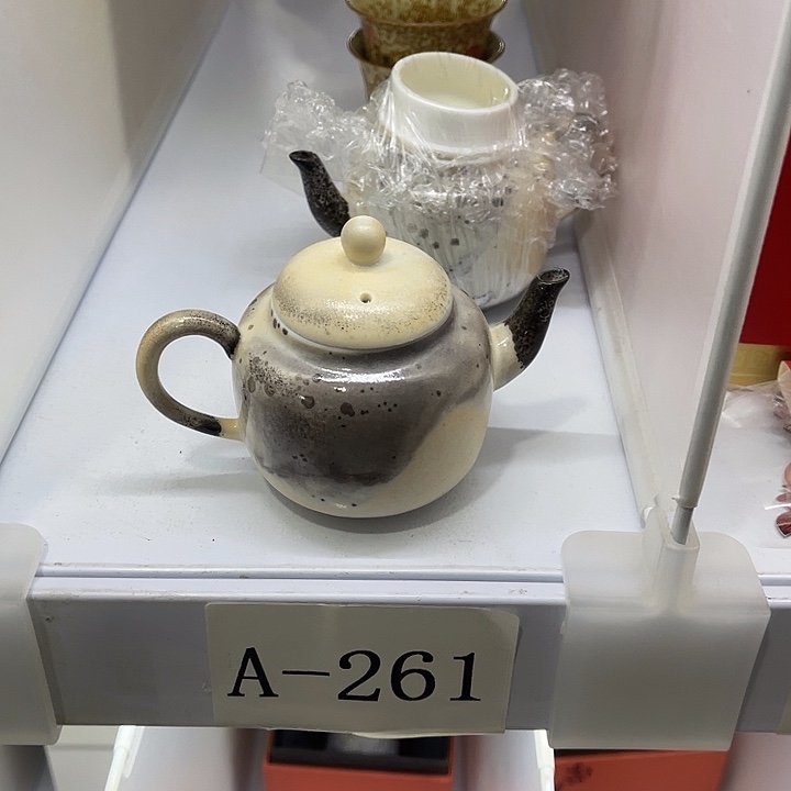 双十一福利炸炸炸炸