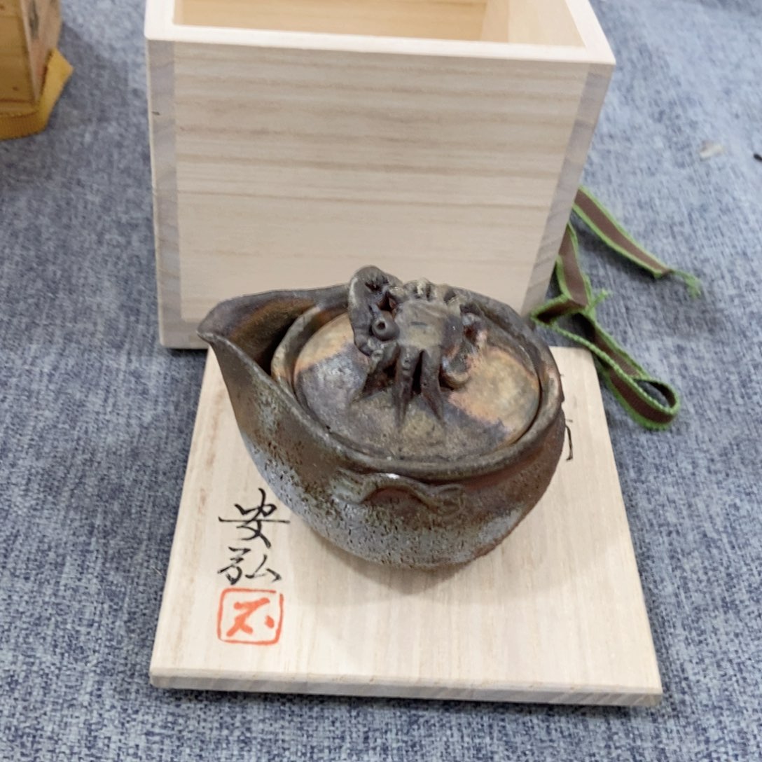 紫砂茶杯非常满意好看得物件