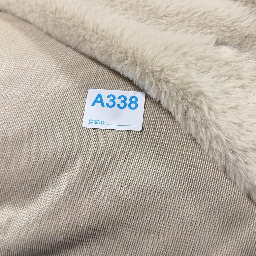 米白色偏杏色高密兔毛加棉14元2米338