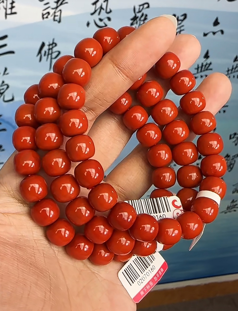 【齐福珠宝】XQ0160/10mm毕业级色标锦红南红单圈（多样性发其一）