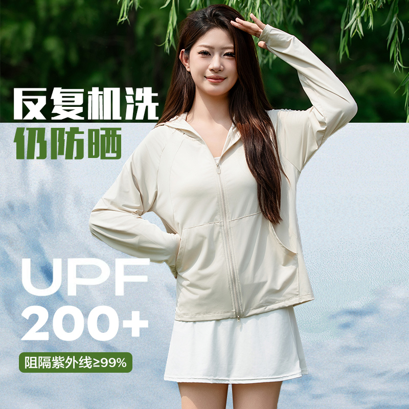 原纱夏季冰感透气防晒衣宽松女防紫外线户外轻薄速干黑胶帽檐款