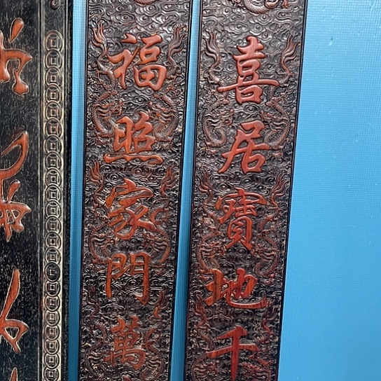 我想和你们一起玩