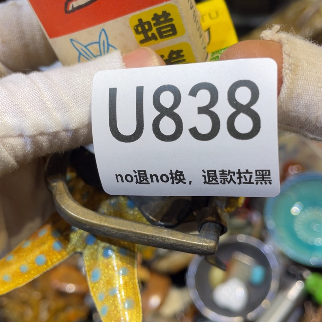 戴***陶瓷火爆热卖热卖迷人