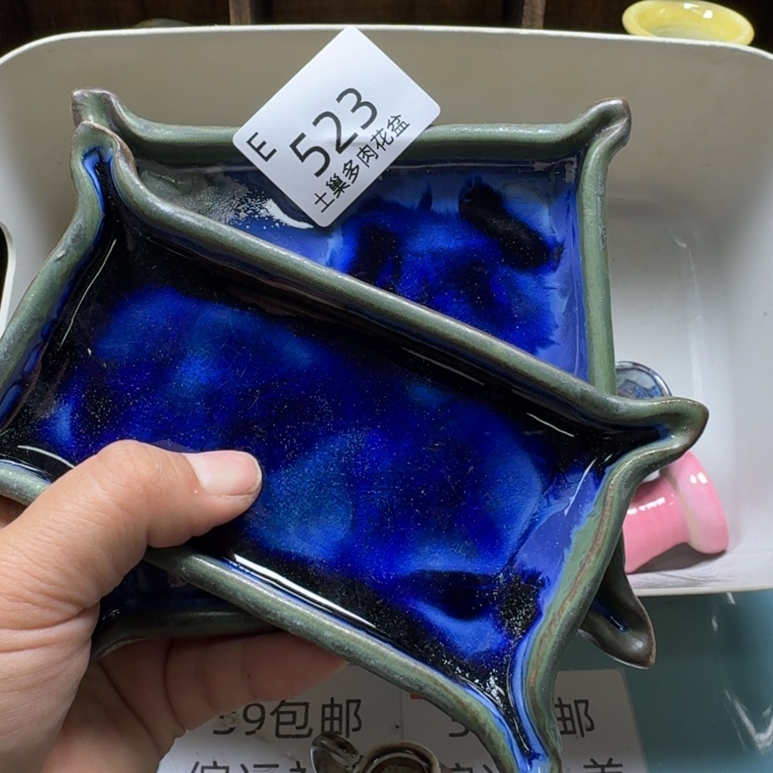 一***前陶瓷艺术设计与制作