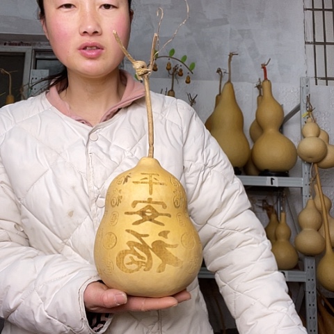 天然植物葫芦文玩