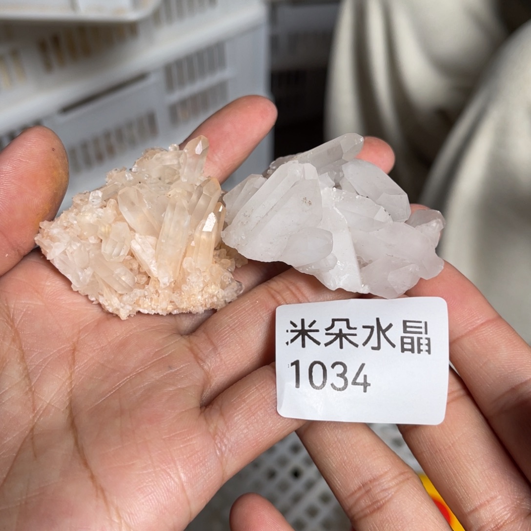 六***吖水晶未镶嵌珠宝半成品水晶