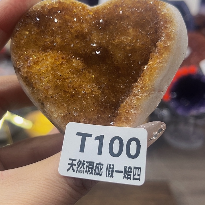 水晶随行未镶嵌包邮