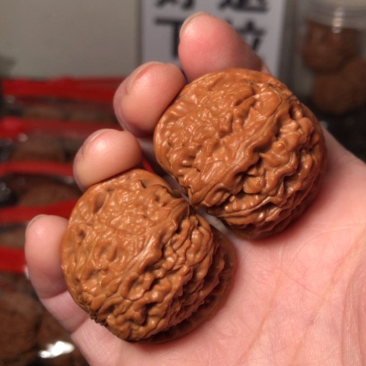 【闪购商品】文玩核桃把件白狮子36