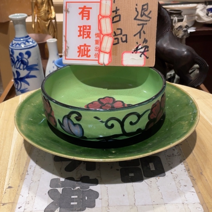 工艺品工艺美术品