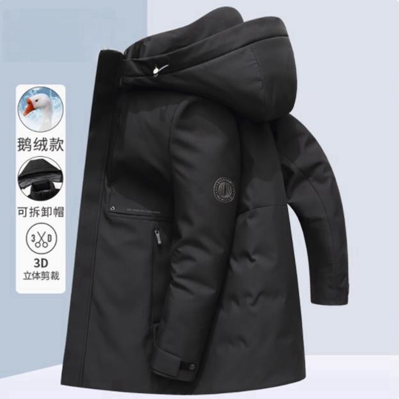 保暖纯色时尚可脱卸剪裁立体男士鹅绒男士羽绒服 9755