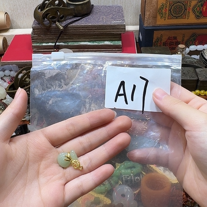 柠***3金属晨熙古货专属链接