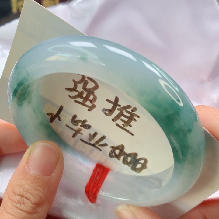 未镶嵌手镯翡翠强推